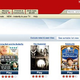 Illustration for article titled Netflix Engulfs Starz Content, Regurgitates Free to Subscribers
